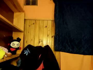 helokitkat — 2025-10-21 01:58 helokitkat — 2025-10-21 01:58